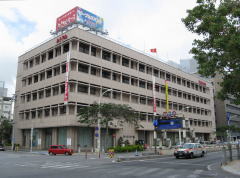 沖縄銀行本店
